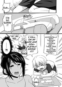 Page 6: 005.jpg | 夫の甥っ子に雌穴気持ちよくされた結果 | View Page!