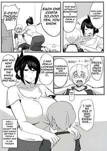 Page 8: 007.jpg | 夫の甥っ子に雌穴気持ちよくされた結果 | View Page!
