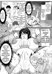 Page 12: 011.jpg | 夫の甥っ子に雌穴気持ちよくされた結果 | View Page!