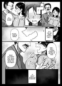 Page 5: 004.jpg | 夫の借金中出し返済義父に身を売る子持ち妻 | View Page!