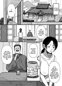 Page 7: 006.jpg | 夫の借金中出し返済義父に身を売る子持ち妻 | View Page!