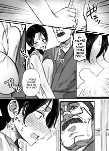 Page 8: 007.jpg | 夫の借金中出し返済義父に身を売る子持ち妻 | View Page!