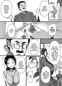 Page 10: 009.jpg | 夫の借金中出し返済義父に身を売る子持ち妻 | View Page!