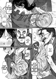 Page 14: 013.jpg | 夫の借金中出し返済義父に身を売る子持ち妻 | View Page!