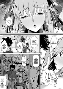 Page 4: 003.jpg | 夫は誰にも渡しませんっ | View Page!