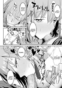 Page 9: 008.jpg | 夫は誰にも渡しませんっ | View Page!