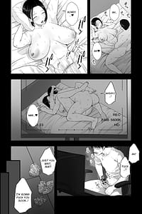 Page 2: 001.jpg | おっとり糸目の叔母を脅してハメていいなりオナホ化計画 | View Page!