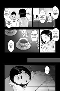Page 4: 003.jpg | おっとり糸目の叔母を脅してハメていいなりオナホ化計画 | View Page!