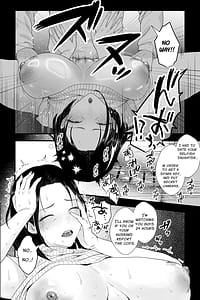 Page 12: 011.jpg | おっとり糸目の叔母を脅してハメていいなりオナホ化計画 | View Page!