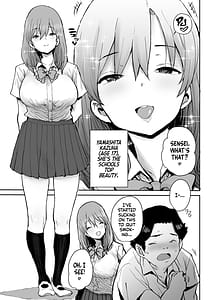 Page 6: 005.jpg | おっとりJK催眠アプリで母乳ママ | View Page!