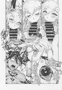 Page 10: 009.jpg | 王の褥に魔女が棲む | View Page!