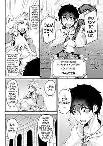 Page 3: 002.jpg | 王権簒奪 ~おちんぽ一本で王国崩壊 王宮はちんぽの遊園地~ | View Page!