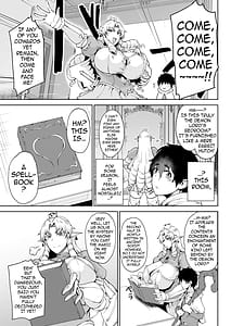 Page 4: 003.jpg | 王権簒奪 ~おちんぽ一本で王国崩壊 王宮はちんぽの遊園地~ | View Page!