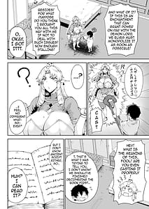 Page 5: 004.jpg | 王権簒奪 ~おちんぽ一本で王国崩壊 王宮はちんぽの遊園地~ | View Page!