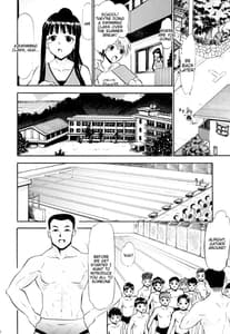 Page 9: 008.jpg | 大河内の水着と欲情する甥っ子 | View Page!