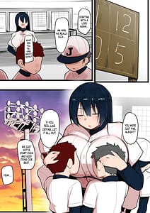 Page 3: 002.jpg | 僕らの女神さまは… | View Page!