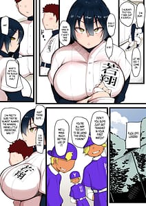 Page 4: 003.jpg | 僕らの女神さまは… | View Page!
