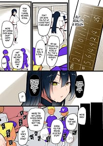 Page 7: 006.jpg | 僕らの女神さまは… | View Page!