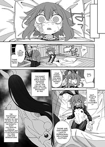 Page 12: 011.jpg | オウサギサマ | View Page!