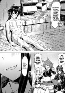 Page 3: 002.jpg | 王都の名探偵 淫誘の三獣士 | View Page!