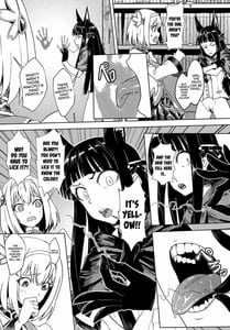 Page 16: 015.jpg | 王都の名探偵 淫誘の三獣士 | View Page!