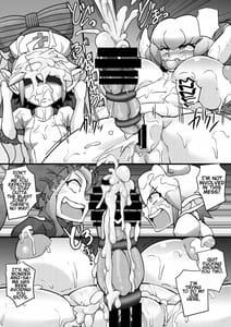 Page 13: 012.jpg | オーバーホール | View Page!