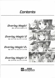 Page 3: 002.jpg | Overlay Magic 総集編 | View Page!