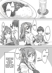 Page 11: 010.jpg | 親に内緒でおっぱいしてくれる家庭教師のお姉さんお泊り編 | View Page!