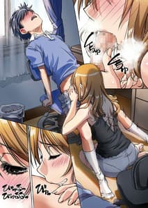 Page 8: 007.jpg | 親に内緒でおっぱいしてくれる家庭教師のお姉さん | View Page!