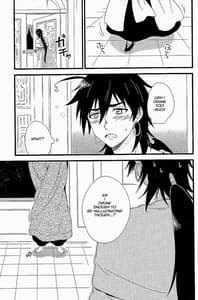 Page 3: 002.jpg | おやじどもにはナイショだぞっ | View Page!