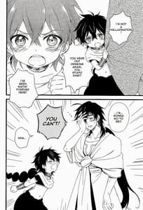 Page 4: 003.jpg | おやじどもにはナイショだぞっ | View Page!