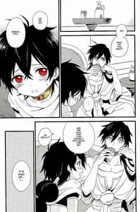 Page 5: 004.jpg | おやじどもにはナイショだぞっ | View Page!