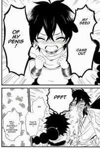 Page 6: 005.jpg | おやじどもにはナイショだぞっ | View Page!