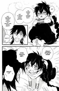 Page 10: 009.jpg | おやじどもにはナイショだぞっ | View Page!