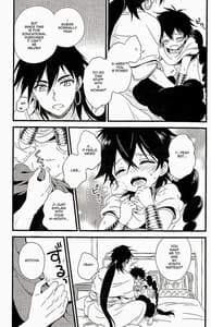 Page 13: 012.jpg | おやじどもにはナイショだぞっ | View Page!
