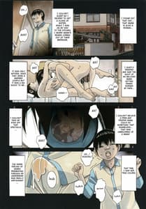 Page 10: 009.jpg | 親子遊戯 | View Page!