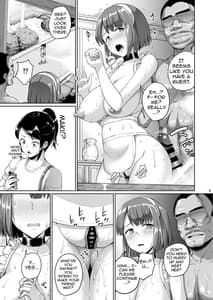 Sample Image 3 / Oyashiki no Hi 2 / お屋敷の日2 | View Image!