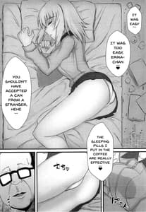 Page 5: 004.jpg | おやすみエリカ。 | View Page!