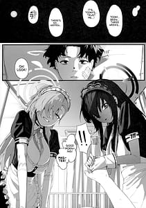 Page 3: 002.jpg | 「お嫁さん」にっしてくれ! | View Page!