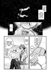 Page 4: 003.jpg | お嫁さんのご褒美 | View Page!