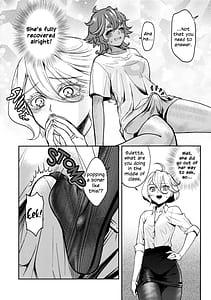 Page 11: 010.jpg | お嫁さんのご褒美 | View Page!
