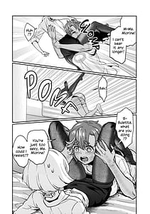 Page 14: 013.jpg | お嫁さんのご褒美 | View Page!