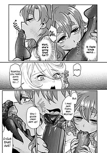 Page 16: 015.jpg | お嫁さんのご褒美 | View Page!