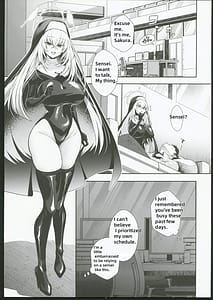 Page 2: 001.jpg | お許しくださいサクラコ様 | View Page!