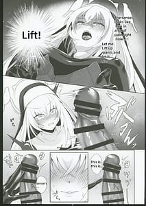 Page 4: 003.jpg | お許しくださいサクラコ様 | View Page!