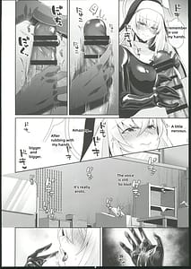 Page 5: 004.jpg | お許しくださいサクラコ様 | View Page!