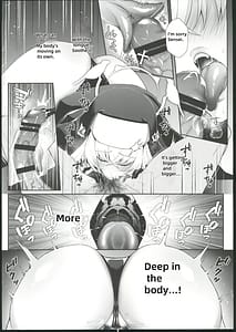 Page 7: 006.jpg | お許しくださいサクラコ様 | View Page!