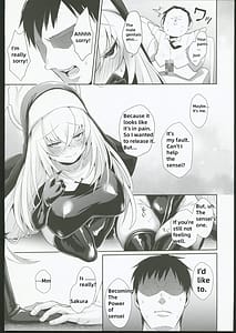 Page 10: 009.jpg | お許しくださいサクラコ様 | View Page!