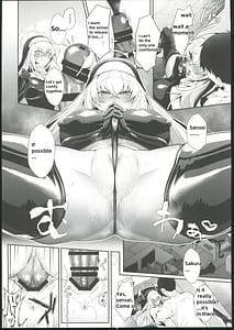 Page 13: 012.jpg | お許しくださいサクラコ様 | View Page!