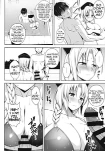 Sample Image 2 / P-Cup Eirin no Mizugi ga Himo ni Naru Hanashi / Pカップ永琳の水着がヒモになる話 | View Image!